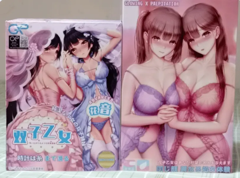 【用户投稿】新品首发测评！！——GXP双子乙女Ⅱ代！-元气神秘工坊