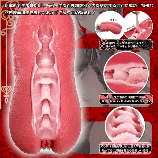 【用户投稿】马卡龙！但不是吃的——MagicEyes马卡龙-元气神秘工坊