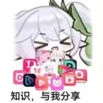 八云虹-元气神秘工坊