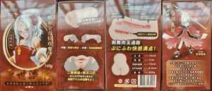 【元气测评】剑舞！全方位攻击！——SUIKOMI永世流转公孙大娘-元气神秘工坊