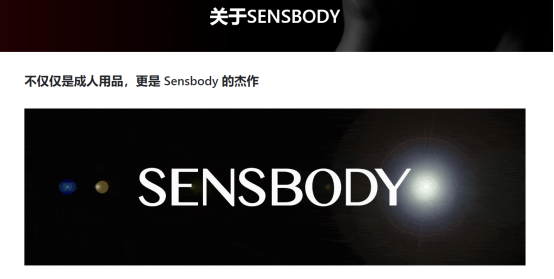 图片[3]-韩国产，但是日本女优倒模！——sensbody松本菜奈实-元气神秘工坊