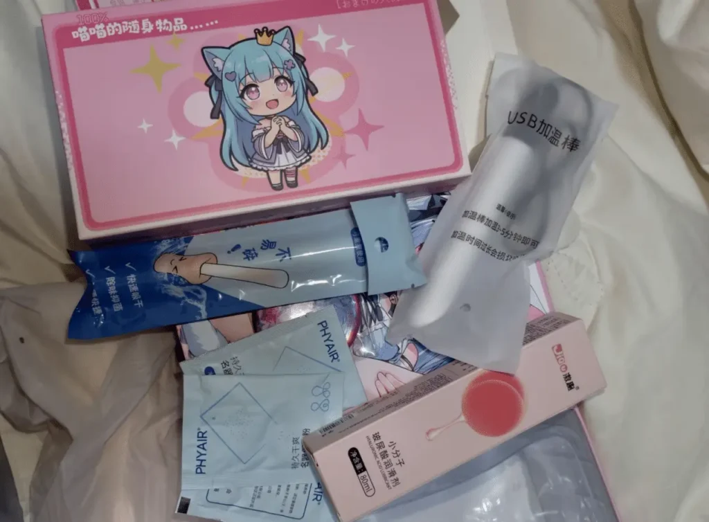 图片[10]-喵喵主播背后的榜一大哥！——奶萝 小圆喵-元气神秘工坊