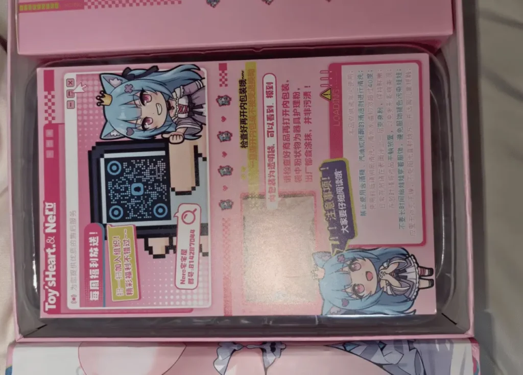 图片[7]-喵喵主播背后的榜一大哥！——奶萝 小圆喵-元气神秘工坊