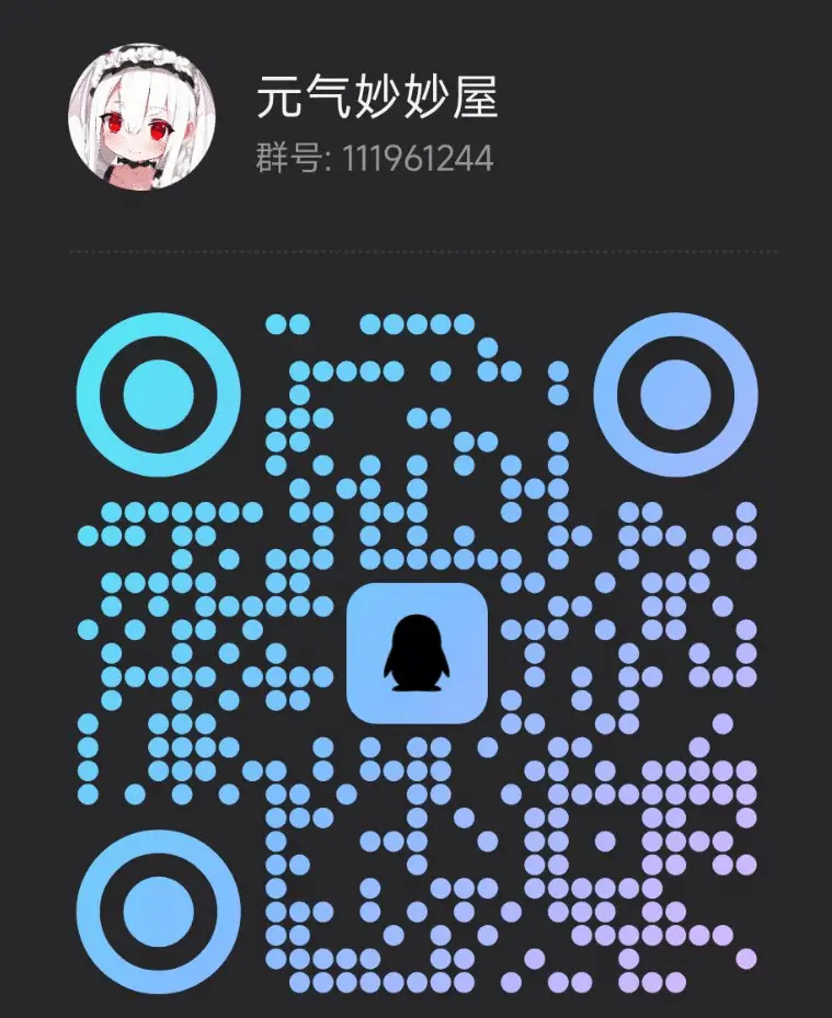 图片[4]-【真实投稿避雷/分享】26.4kg的“甜蜜负担”！雪乃芦花人妻腿模深度体验 - 元气神秘工坊-元气神秘工坊