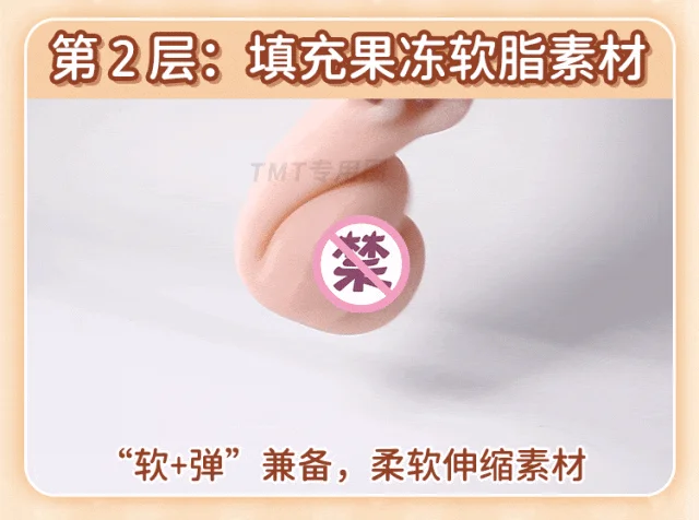 图片[7]-【用户投稿】金毛不一定是败犬，也可能是青梅妹妹——TMT春野双叶 - 元气神秘工坊-元气神秘工坊