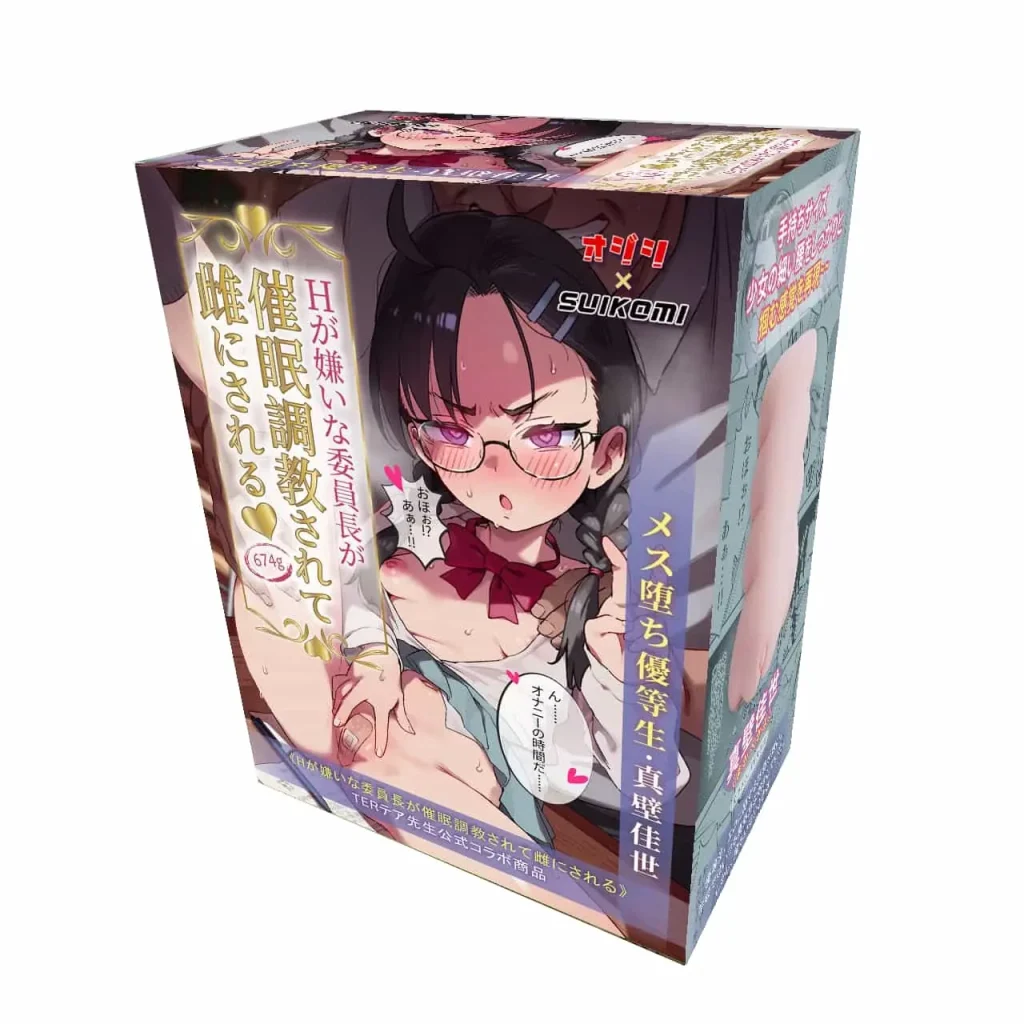 图片[1]-【真实投稿】同人本里的傲娇眼镜娘真让我给逮到了！SUIKOMI“贫乳优生”慢玩杯深度测评 - 元气神秘工坊-元气神秘工坊