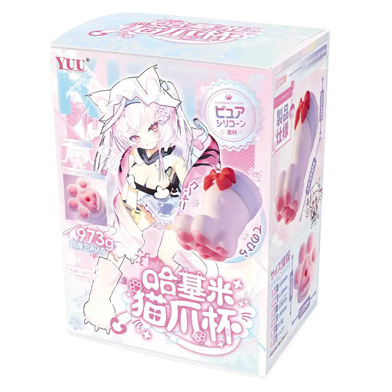 图片[1]-【真实投稿】被“哈基米”硬控了！YUU猫爪杯（纯硅胶版）使用体验分享 - 元气神秘工坊-元气神秘工坊